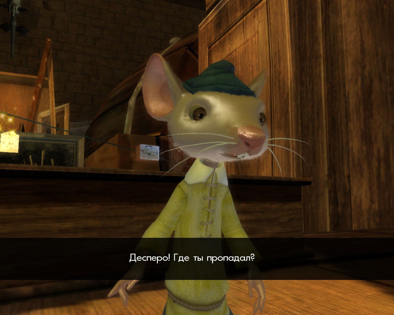 screenshots tale of despereaux, the